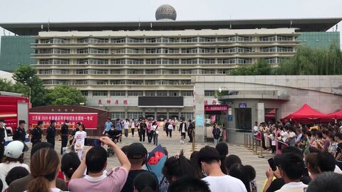 江苏高考报名人数创新高